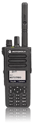 motorola-xpr7550e-small