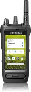 mototrbo-ion-small