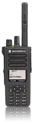 motorola xpr7550e motorola xpr7550e