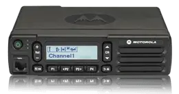 Motorola XPR 2500 Mobile Radio