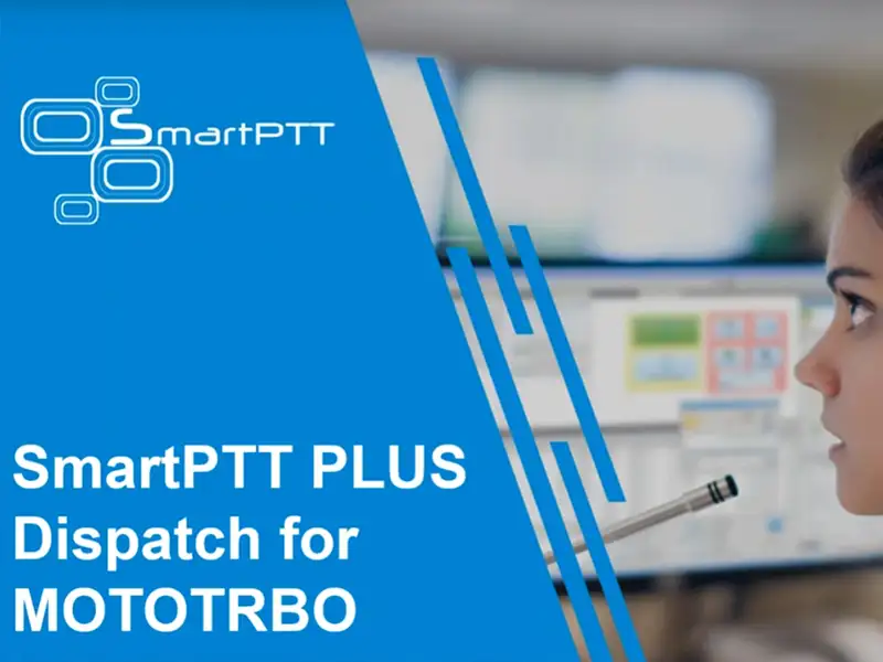 SmartPTT Plus